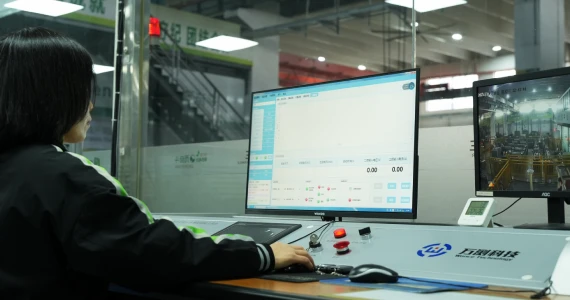 pole mounted distribution transformer Research & Development Center