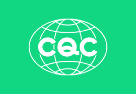 OMEK POWER cqc-Certification