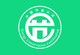 OMEK POWER pccc-Certification