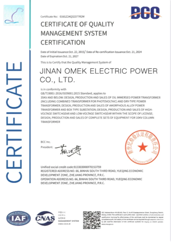 omek's single phase pad mounted transformer​ passed ISO9001