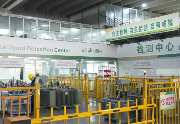 OMEK Laboratory and Detection Center